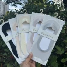 鹊思62420网眼透气隐形袜防滑不掉跟棉质底夏季薄款浅口短筒袜子