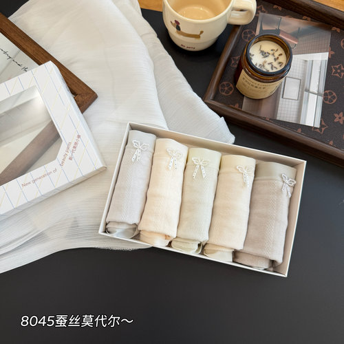 缇娅朵8045五条装中腰包臀弹力莫代尔蕾丝拼接轻薄三角短裤内裤女