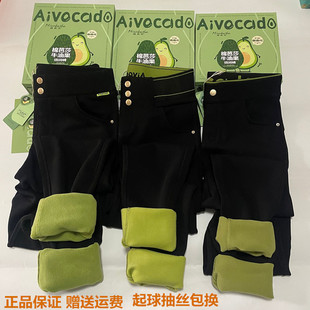 子9003女9002 4.0清香外穿小黑裤 棉芭莎秋冬9023牛油果倍润裤 9001