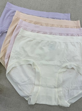 乳酸裤61512加大码无缝高弹女内裤亲肤大版型抗菌底裆三角短裤头