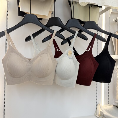 贝莱娅5036提拉聚拢杯奶绒衣蕾丝边固定杯美背肩带可调节磨毛内衣