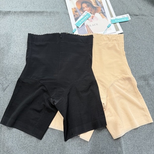 新款 收小肚子 18356中高腰翘臀强力收腹提臀无痕塑型束腰美体裤