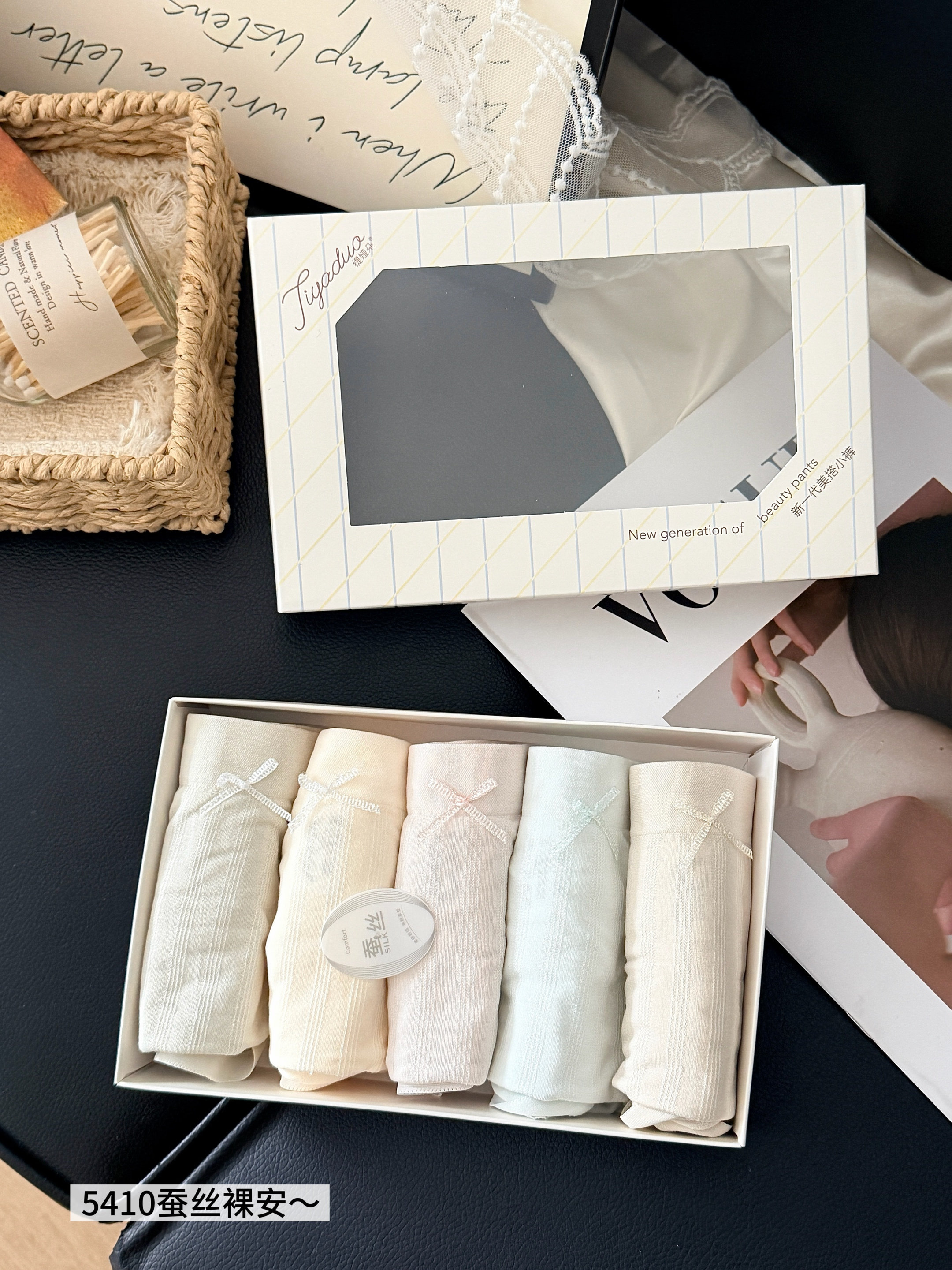 缇娅朵内裤女5410五条装长绒棉大版大码舒适女士中腰包臀三角裤