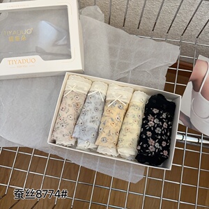 缇娅朵8774盒装甜美印花轻薄网纱蕾丝中腰舒适透气速干女士三角裤