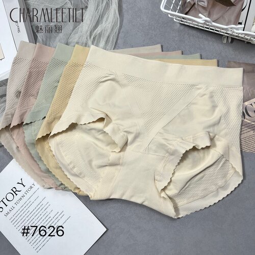 魅丽翘7626中腰无缝V型蜂巢3D收腹内裤女弹力蜜桃臀桑蚕丝裆裤头