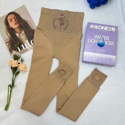 闺蜜水光2号3号光腿神器加绒压力显瘦踩脚连袜自然空姐打底袜裤女