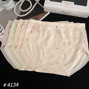 魅丽翘4134五条装内裤女无缝卡通小熊中腰舒适桑蚕丝棉裆三角裤头