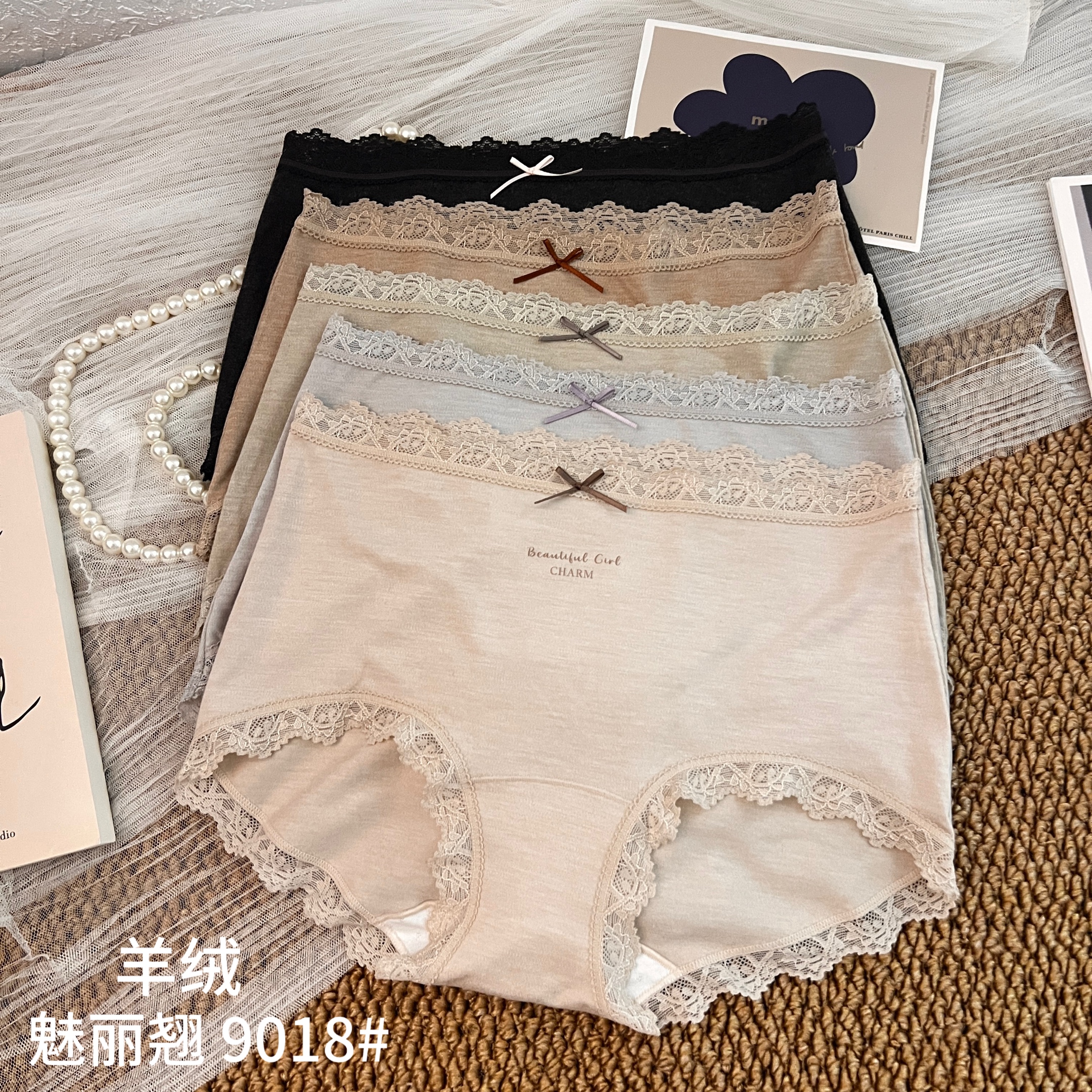 魅丽翘9018秋冬羊绒蕾丝边内裤女中腰包臀舒适透气不卡裆三角裤头