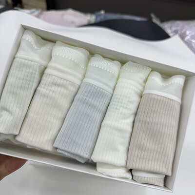 怡婉妮008夏款螺纹超薄莫代尔棉中腰内裤女柔软舒适包臀亲肤透气