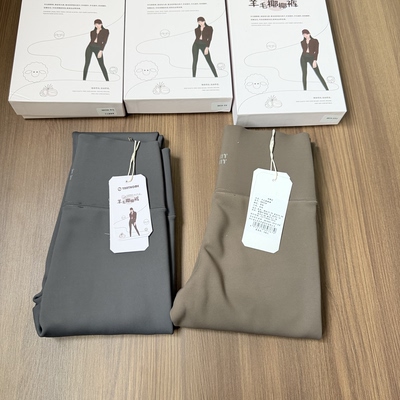 秋冬新款羊毛椰椰裤打底裤女秋冬牛奶绒保暖裤高腰显瘦百搭88022