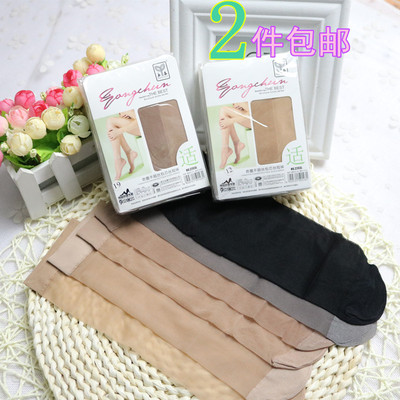 奇圈不脱丝短袜包芯丝丝袜超薄