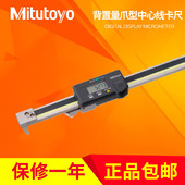 NTD10PB 119 118 日本三丰卡尺573 NTD10B 117 P30C 116 P20C