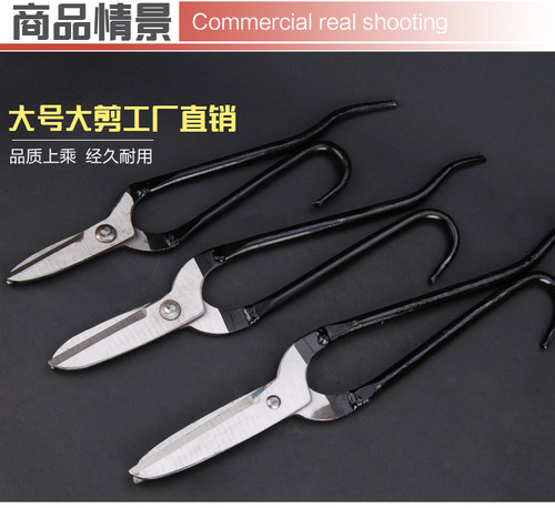 五莲山老款省力进口钢