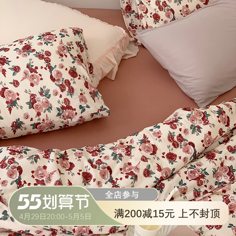 法式花卉天竺棉四件套 A类新疆棉裸睡全棉床笠式针织床品4件套