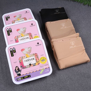 桃羽1221光腿神器一线裆少女肌水光袜磨毛薄绒秋冬季 袜 外穿连裤
