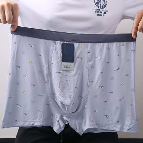 莫代尔印花男士内裤大码中腰亲肤柔软舒适短裤裤头裤衩200斤可穿