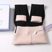 无缝一体裤 女打底裤 中厚430克外穿显瘦修身 羽恋51060九分裤