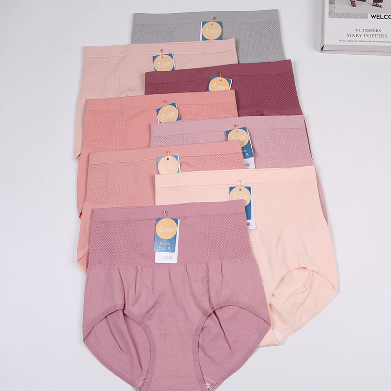 星念梦8509三角内裤收腹提臀