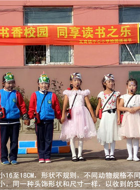 喜羊羊与灰太狼动物头饰 儿童表演道具化装舞会面具 学生教学卡片