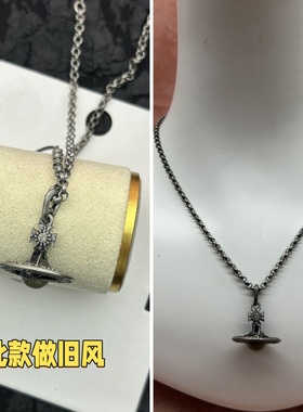 NANA西太土星项链做旧风土星吊坠复古宫廷风锁骨链时尚潮流配饰