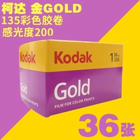 2025 года, 8 мес., 36