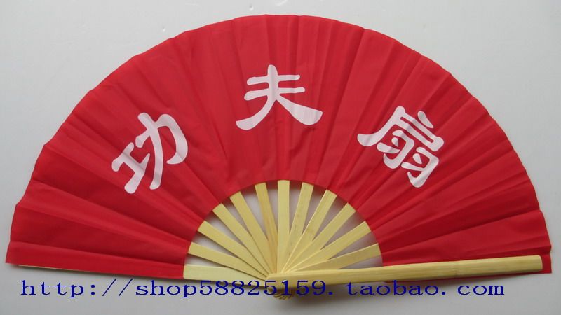 红色太极功夫扇 白色竹骨 全竹子太极扇 武术扇 表演扇 木兰响扇图片