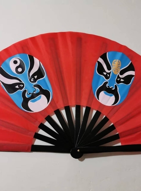 全竹子骨京剧脸谱太极功夫扇红色川剧变脸武术舞蹈表演响扇木兰扇