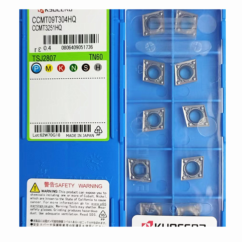 CCMT09T302HQ CCMT09T304HQ TN60金属陶瓷内孔精车刀片内圆精车刀