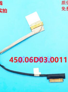 适用 联想ThinkPad T550 T560 P50s 屏线 450.06D03.0011 00UR854