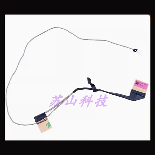 适合 晖金 雷神TR 911 Targa-B5Ta屏线1422-02L4000-02L3000E排线