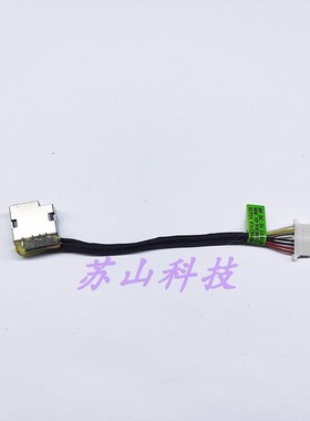 适用 惠普 430 440 445 446 450 470 G4 G6 G7 充电头 电源接口