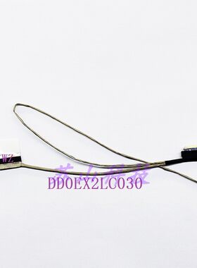 华硕 Vivobook X201E X201L X201S X202E Q200E S200E 屏线 排线