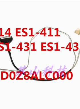 适用宏基ACER E14 ES1-411 ES1-431 Z8A 屏线DD0Z8ALC000屏幕排线