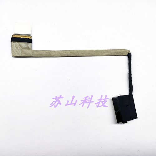 全新华为 HBL-W19 W29 HLY-W19RL 屏线 HLY-W19RP 显示屏幕排线