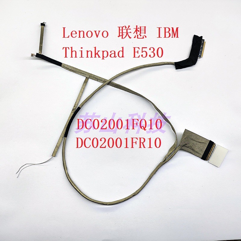 联想 ThinkPad IBM Edge E430C E430 E435 屏线 DC02001FQ10 排线