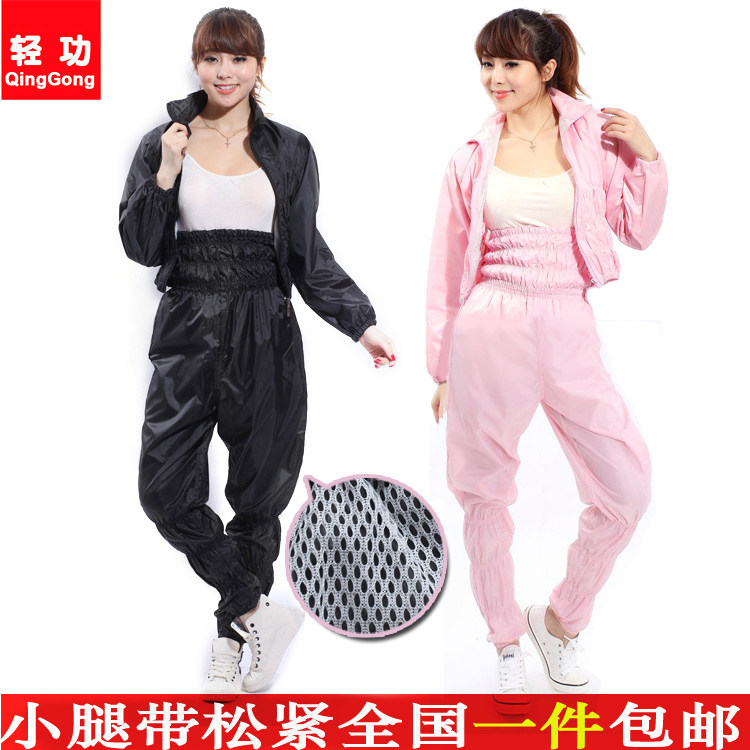 暴汗服女子减重衣服瑜伽服桑拿服舞蹈裤高腰紧腿裤健美操爆汗服