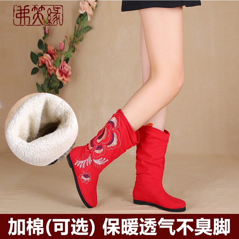 OLD BEIJING CLOTH SHOES WOMENS WINTER WOMENS BOOTS VELVET COTTON SHOES ETHNIC STYLE WOMENS SHOES EMBROIDERED SHOES MILLE-FEUILLE FLAT HIGH BOOTS