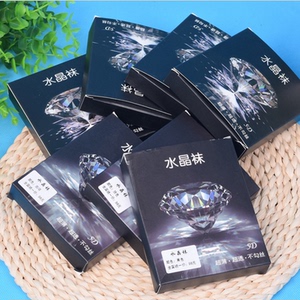 春夏秋水晶袜超薄款瘦腿打底袜任意剪丝袜5D连裤袜子防勾丝包邮