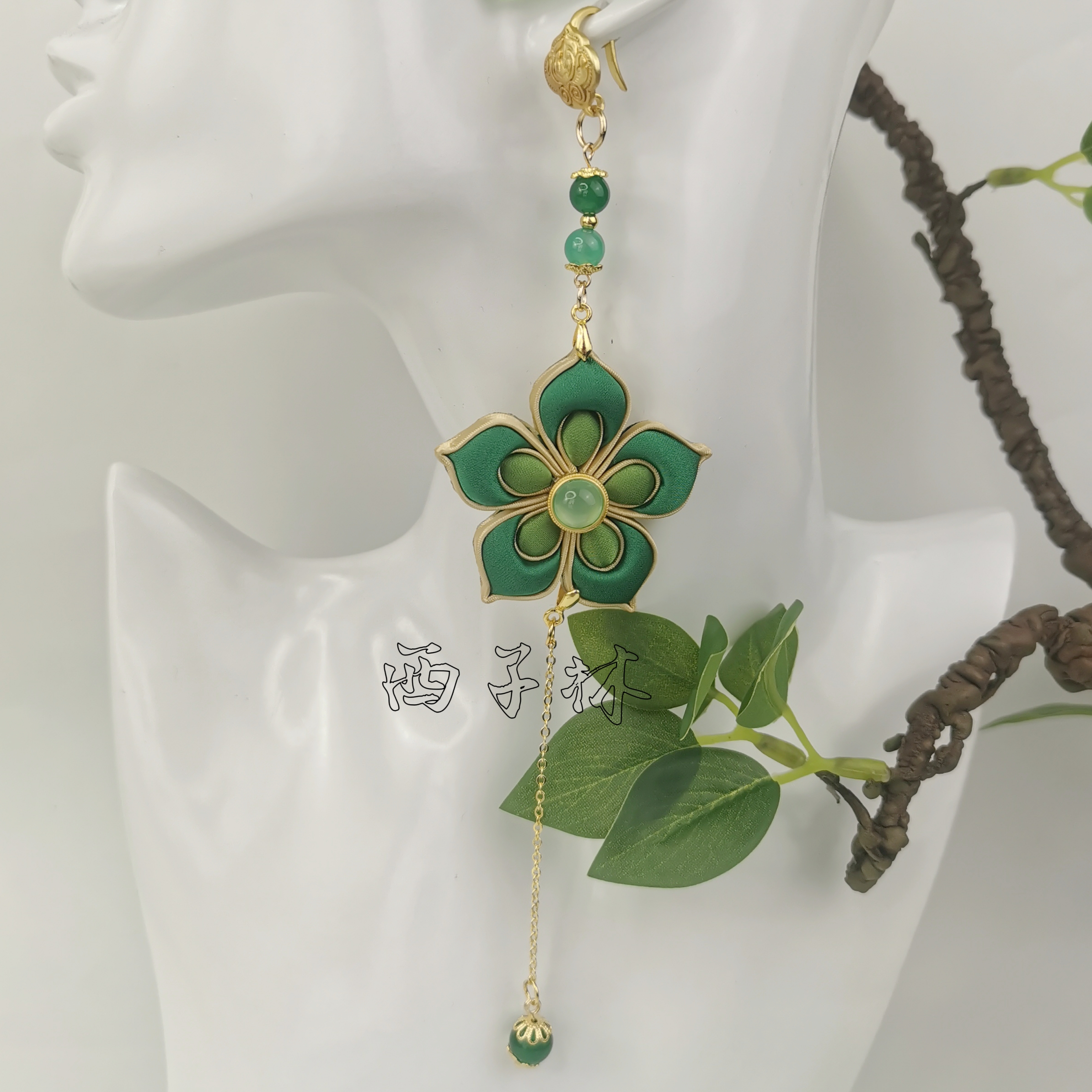 西子林旗袍盘扣【绿色宝相花压襟】宋锦盘扣定制手工盘扣胸针