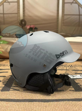 新品23新雪季Bern WATTS大头围冬季成人单板男女专业滑雪大号头品