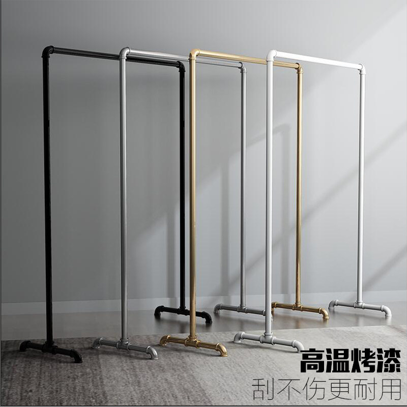 烤漆加粗水管挂衣架家用单杠式落地式卧室双层衣服架子室内晾衣架
