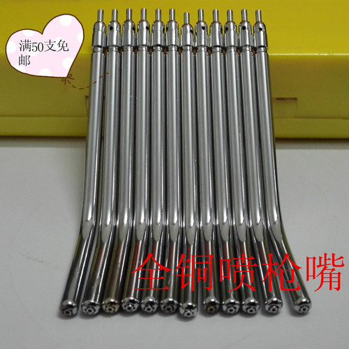 耐高温不锈钢三用喷枪嘴牙科口腔