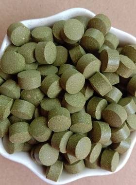 天然桑葚叶食用超细粉买二送一
