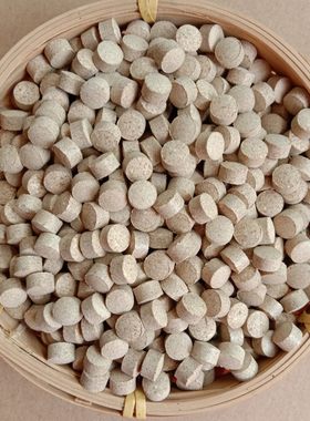 白术粉鸡内金压片250克中药材