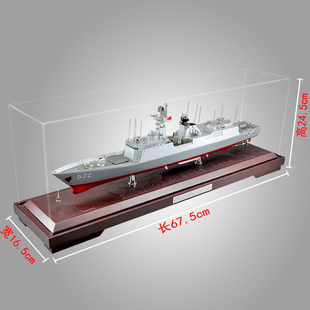 1:230国产054A型导弹护卫舰模型合金荆州徐州号军舰模型可选舷号