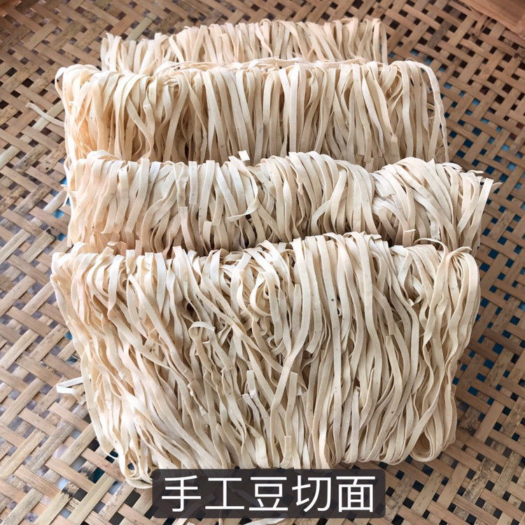 福建福州特产福清特产豆千黄豆农家自制手工豆面条豆千面多种豆做
