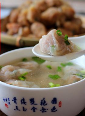 4件包邮福州特产肉燕太平燕 久煮不糊福建肉燕 手工燕皮馄饨500克