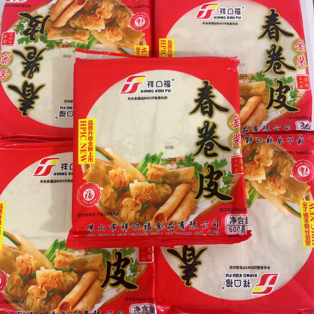 6件包邮福建春卷皮600g 薄饼皮40张面饼皮21.5cm福清小吃炸春卷皮 粮油调味/速食/干货/烘焙 其他食品 原图主图