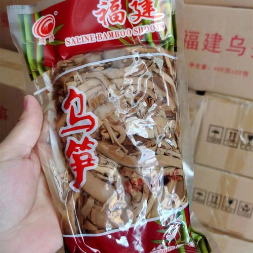 三明400克细嫩爽口炒菜熬汤竹笋