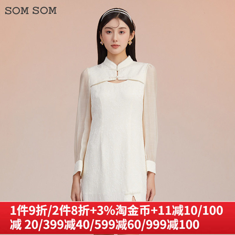 SOMSOM/索玛春秋新中式立领蕾丝拼接连衣裙女高腰开叉国风中长裙